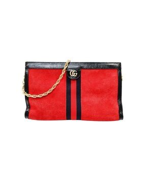 Gucci Ophidia Suede Shoulder Bag